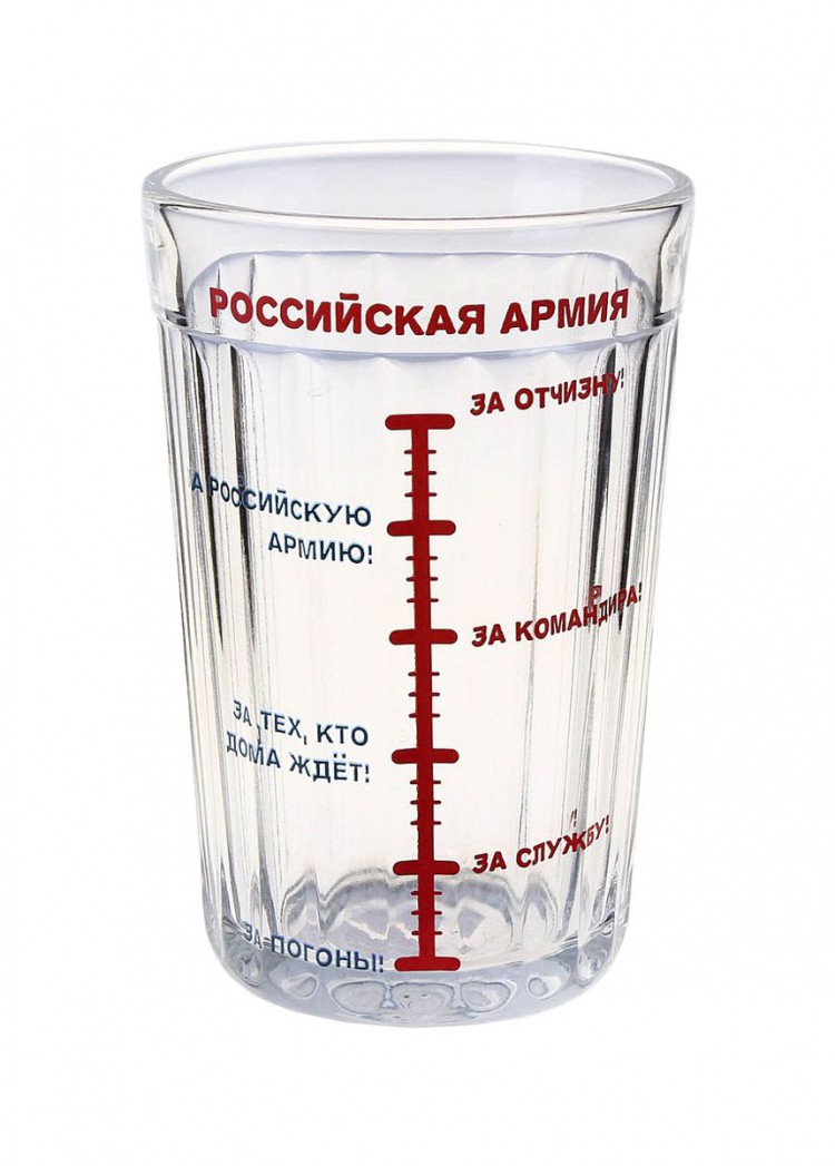 Граненый Стакан Купить