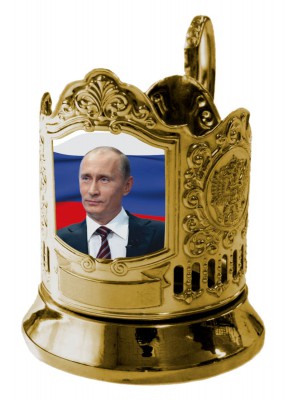 Подстаканник латунный сублимация (Путин)